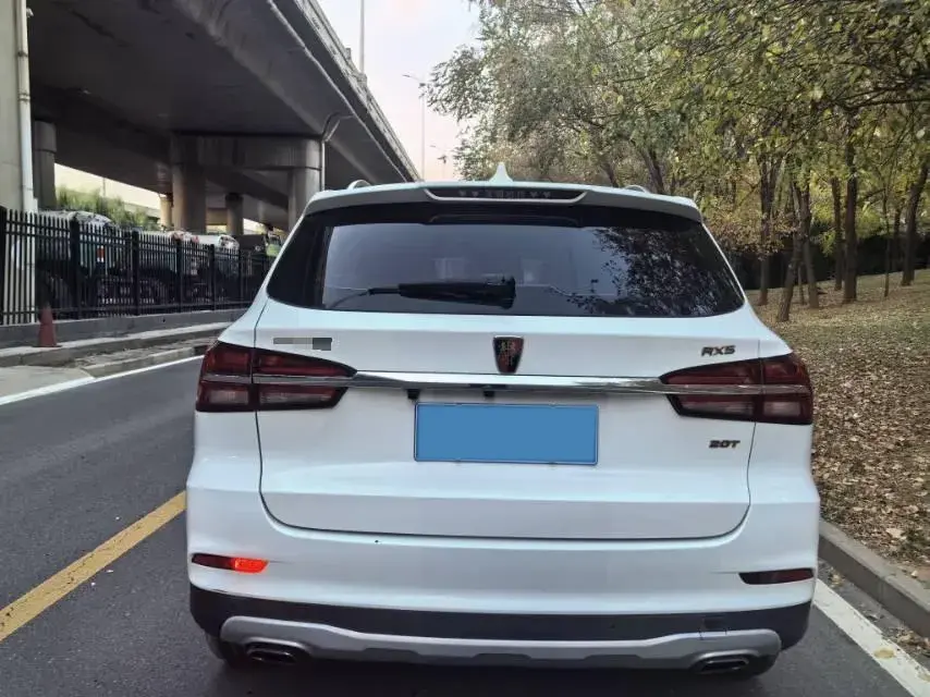 2018 ROEWE RX5 thumbnail 3