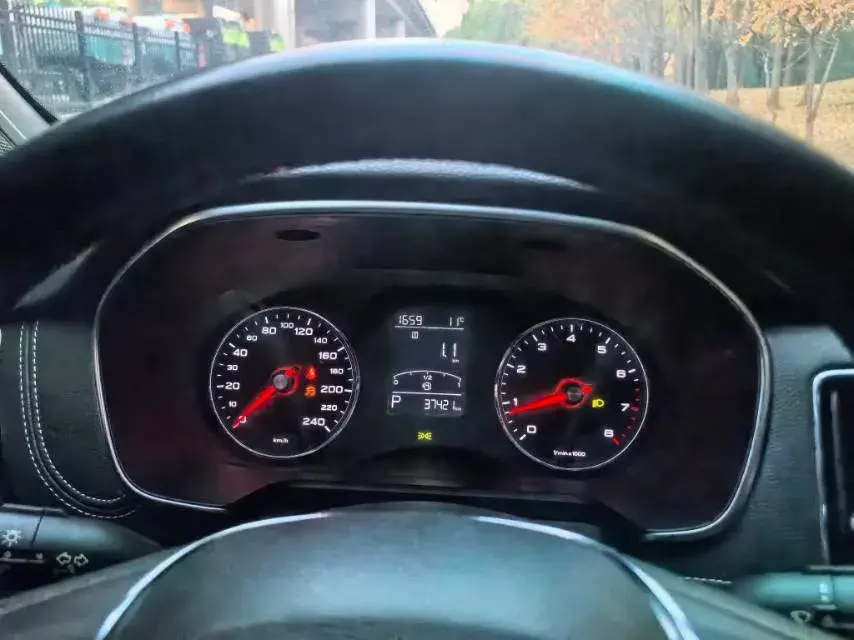 2018 ROEWE RX5 thumbnail 4