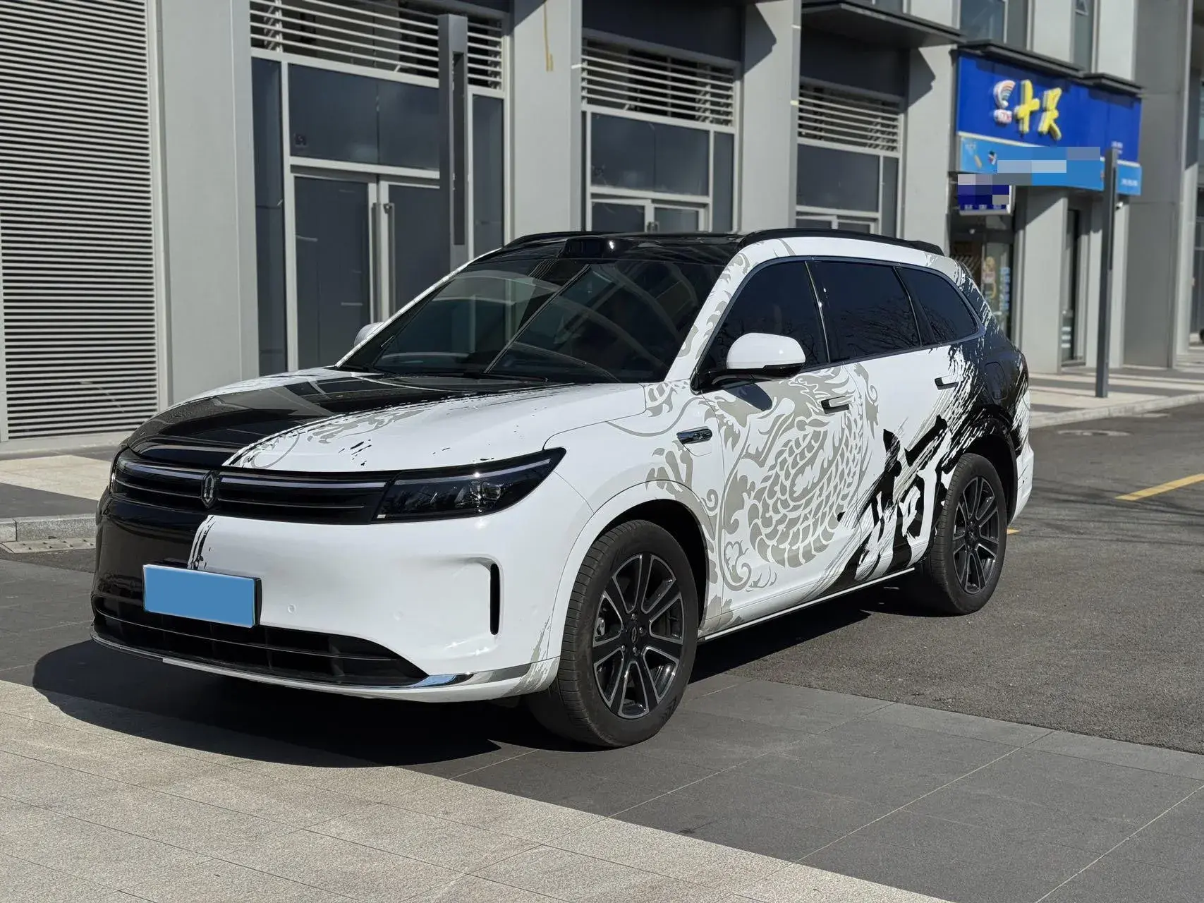 2024 AITO AITO view 1