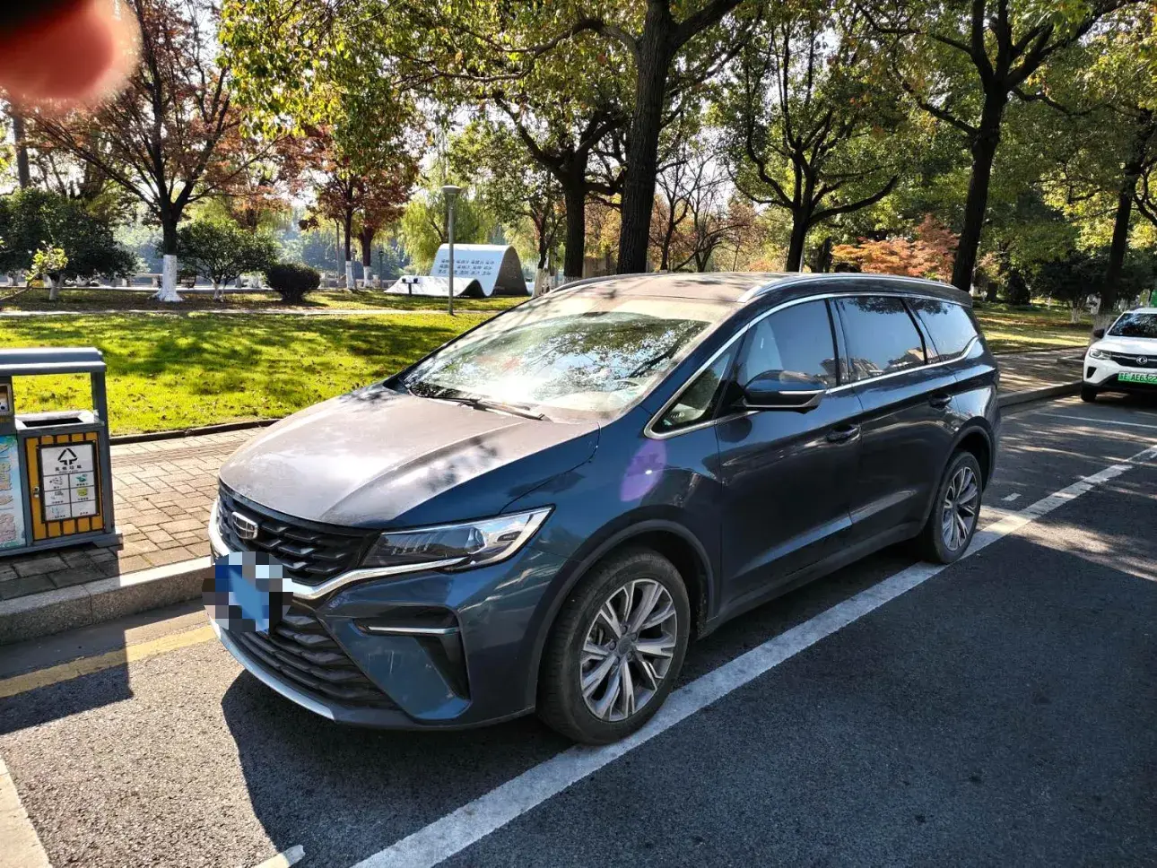 2023 GEELY JIAJI view 1