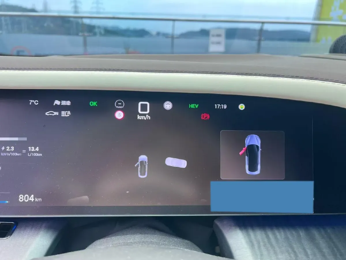 2025 YangWang U7 2.0T 245HP H4 E-CVT PHEV 52.4KWH,autocango,china used car exporter,china ev exporter,chinese used car exporter,chinese used ev exporter