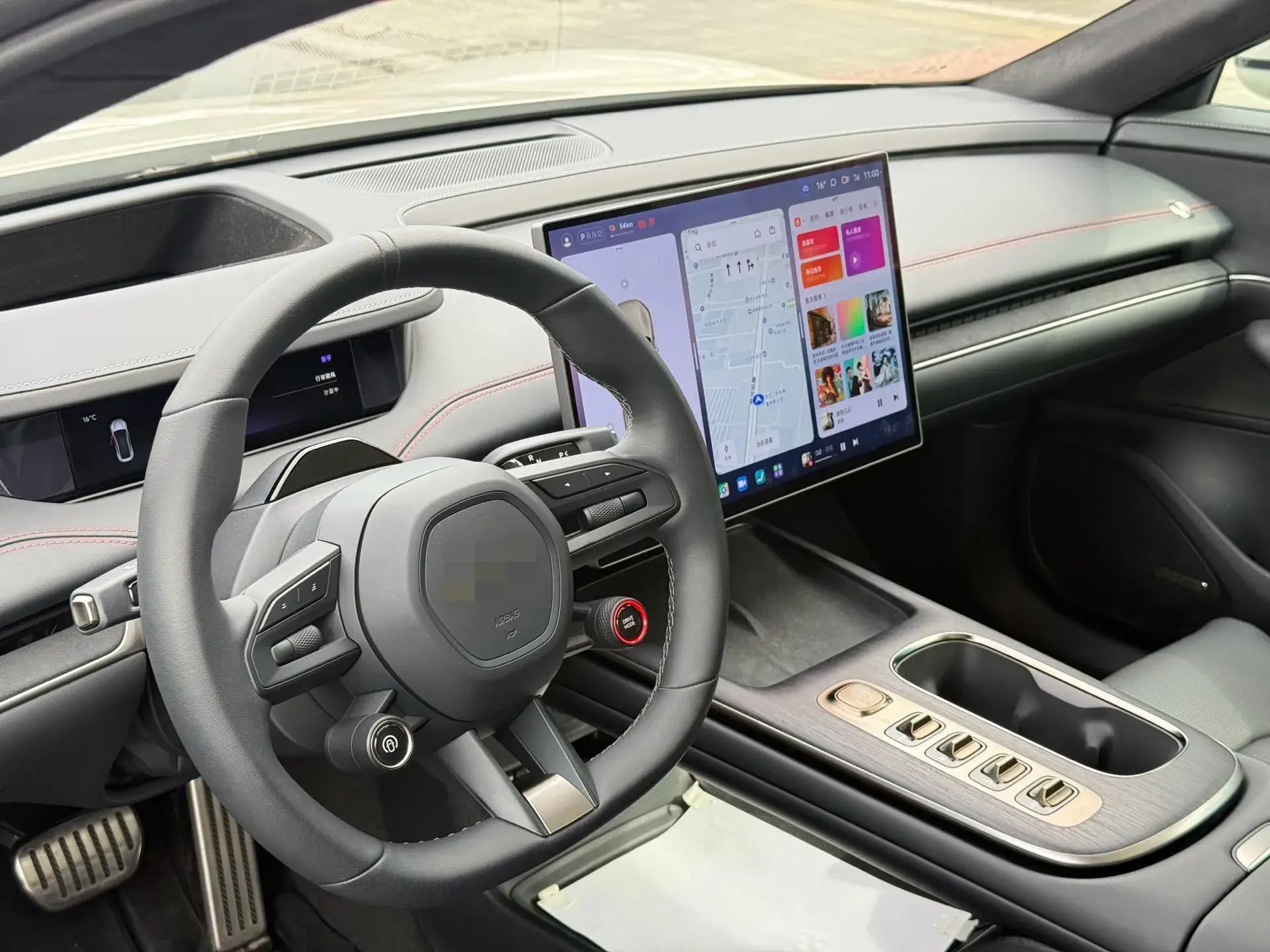 2024 MI SU7 thumbnail 4