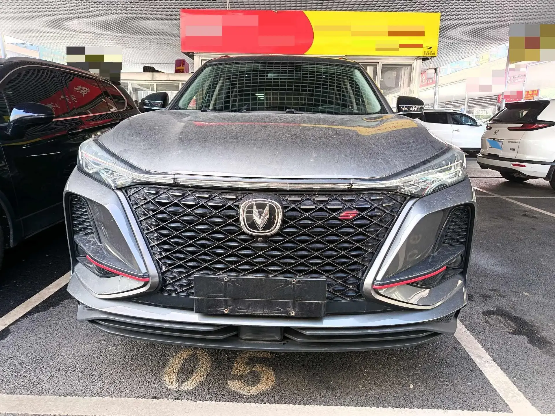 2021 CHANGAN CS75 thumbnail 2