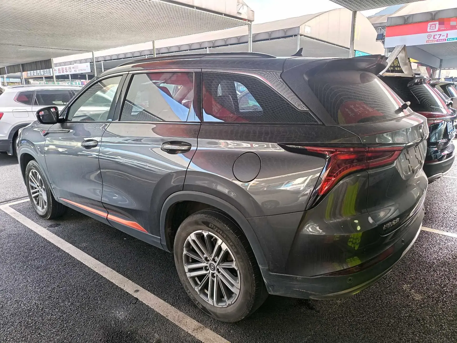 2021 CHANGAN CS75 thumbnail 3