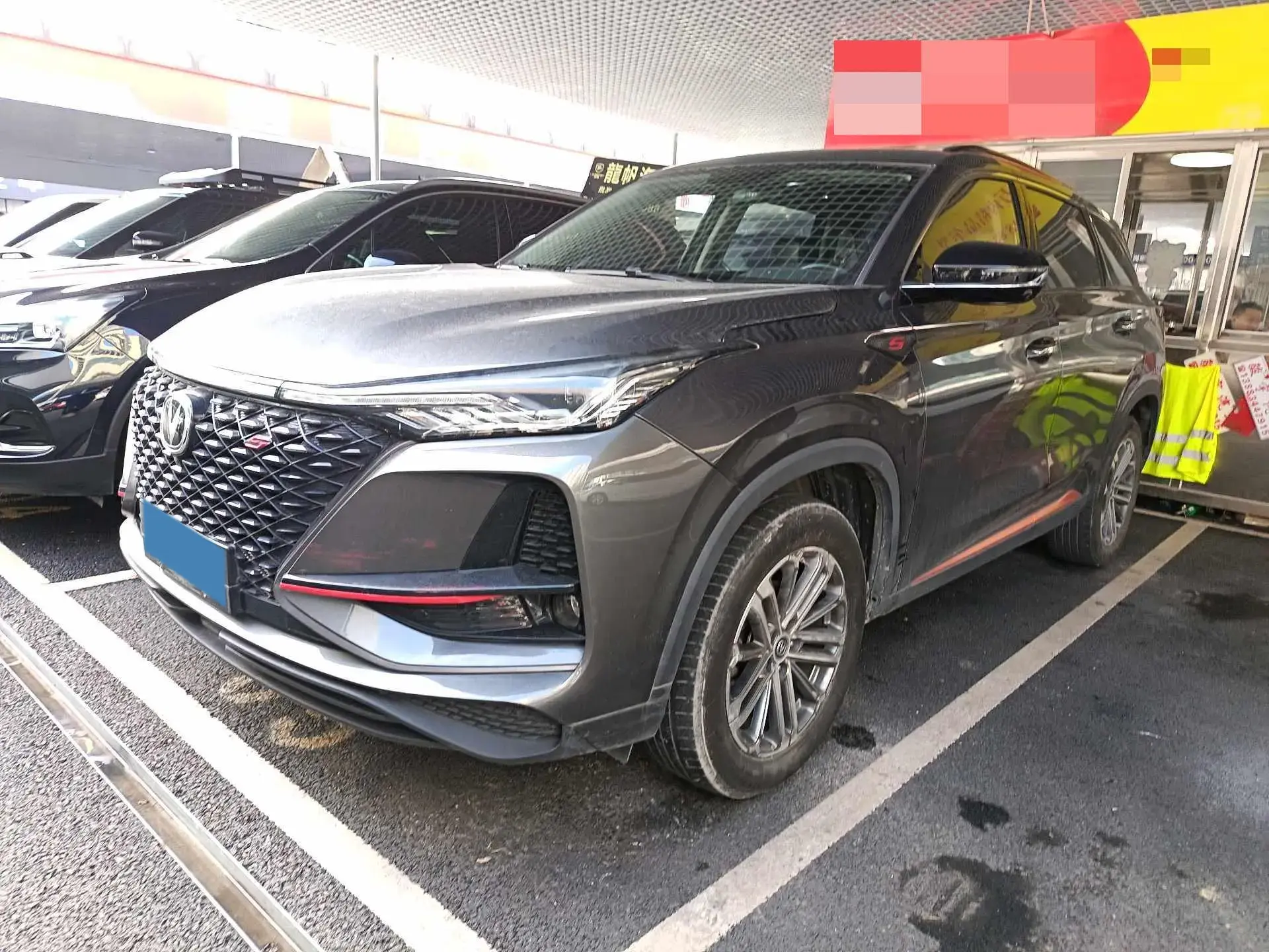 2021 CHANGAN CS75 view 1