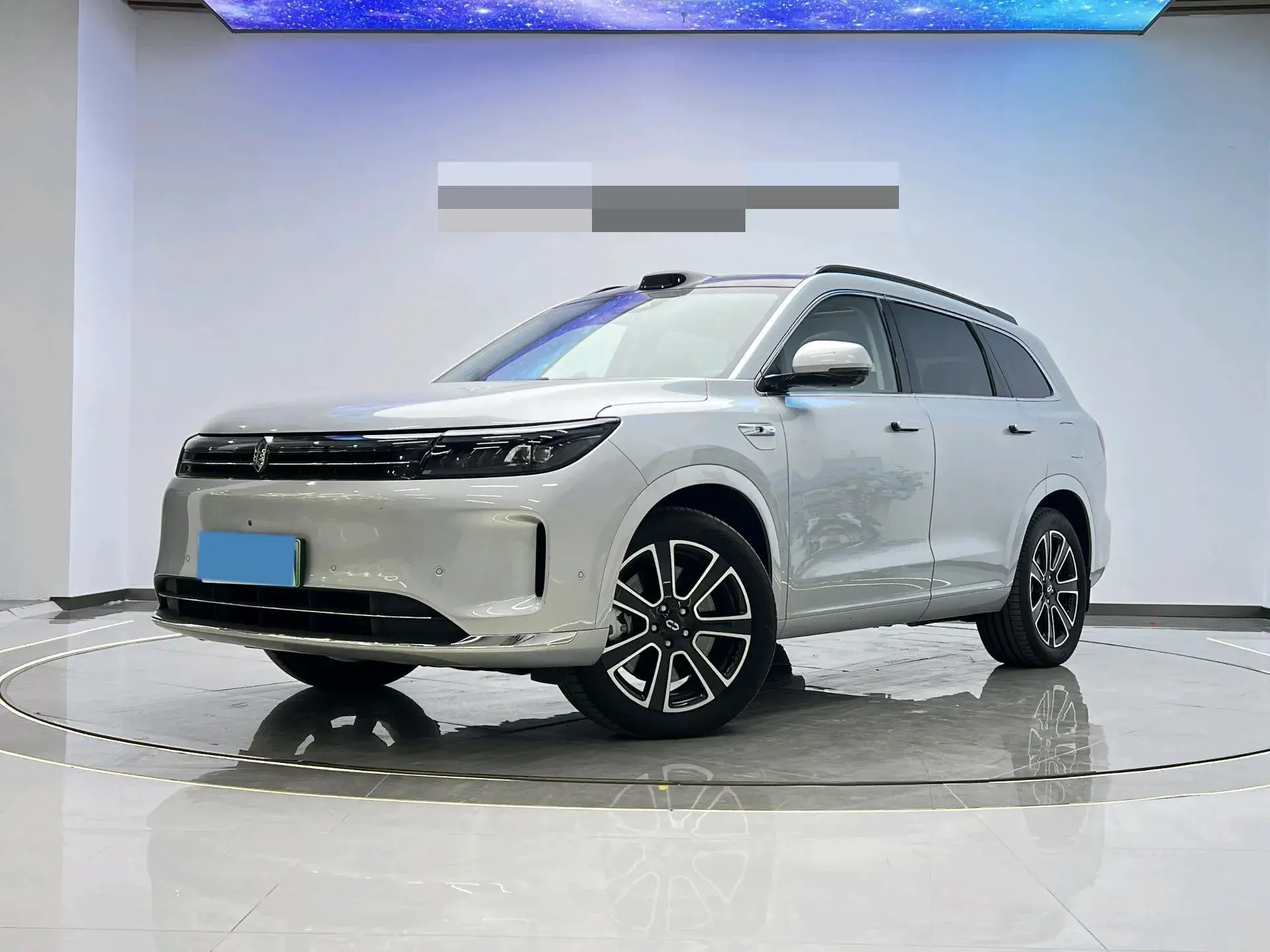 2024 AITO AITO view 1