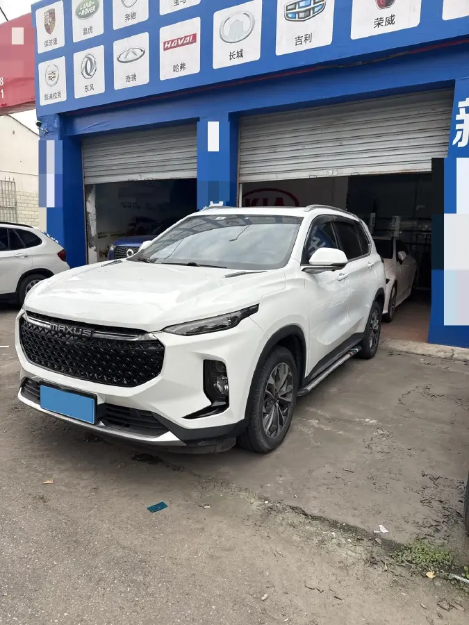 2020 MAXUS D60 1.5T 169HP L4 7DCT