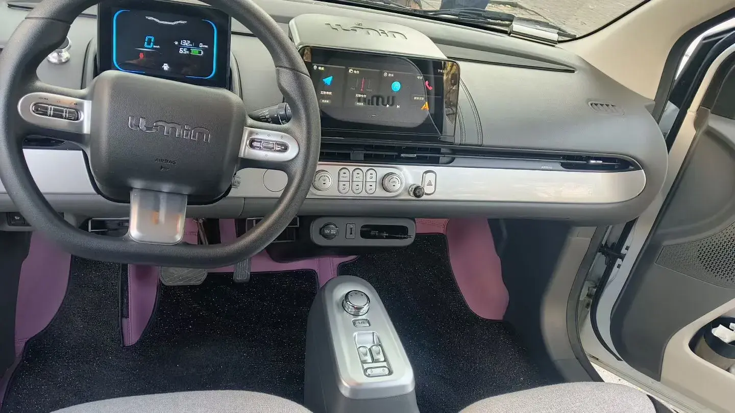 2023 CHANGAN QIYUAN thumbnail 4