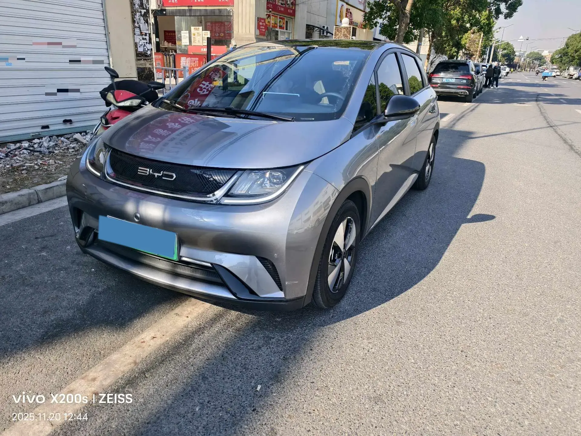 2023 BYD DOLPHIN view 1