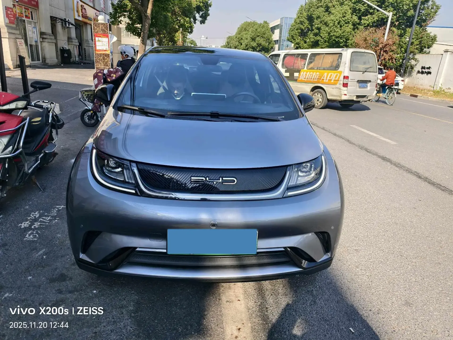 2023 BYD DOLPHIN thumbnail 2