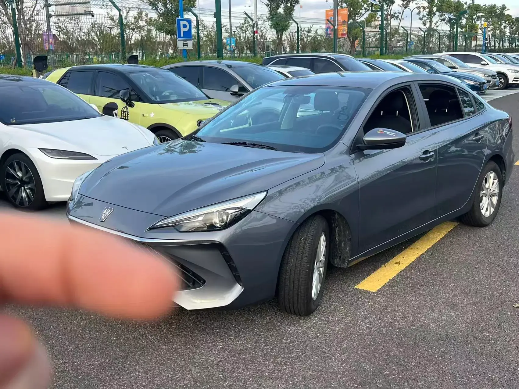 2023 ROEWE I5 view 1