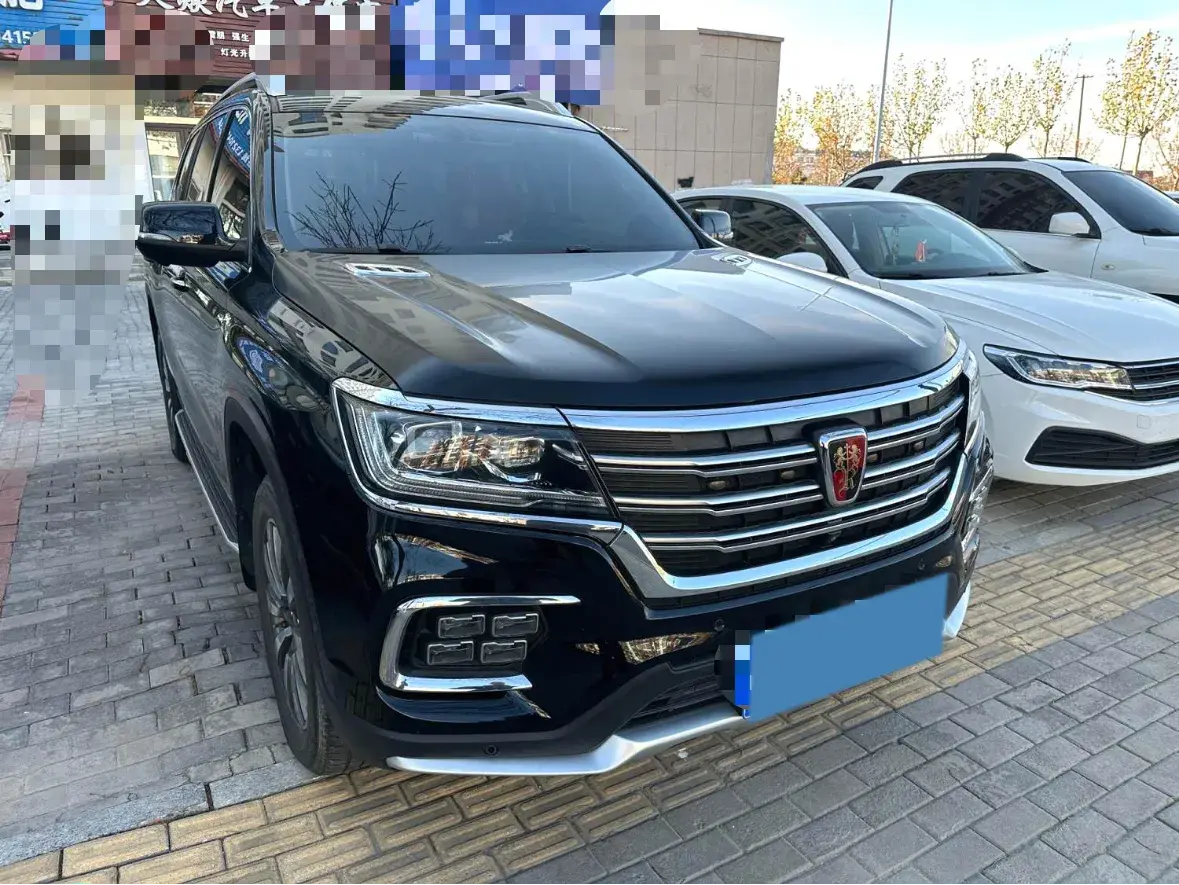 2018 ROEWE RX8 thumbnail 3