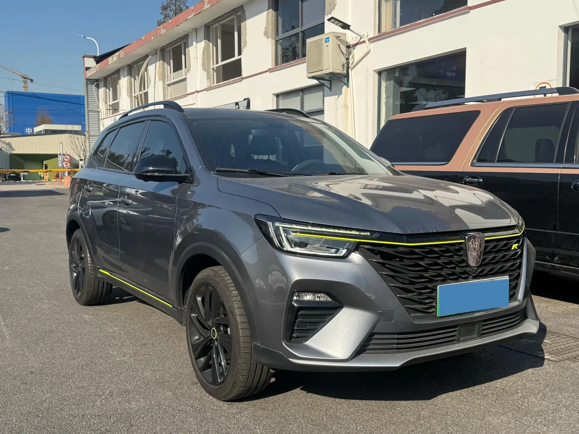 2020 ROEWE RX5 thumbnail 3