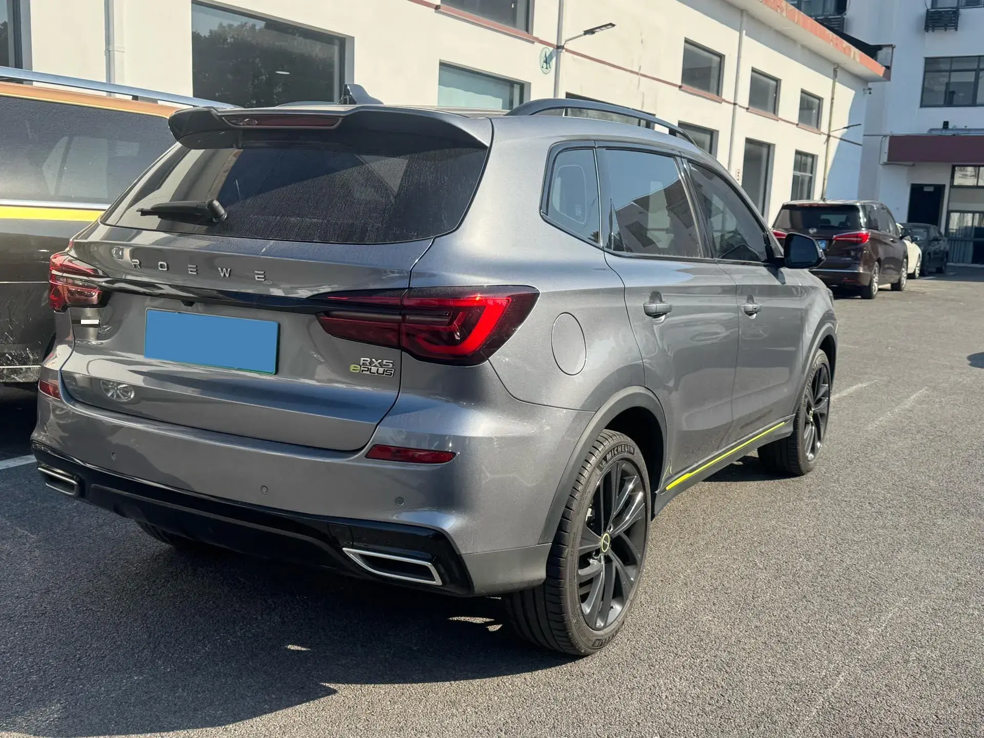 2020 ROEWE RX5 thumbnail 4