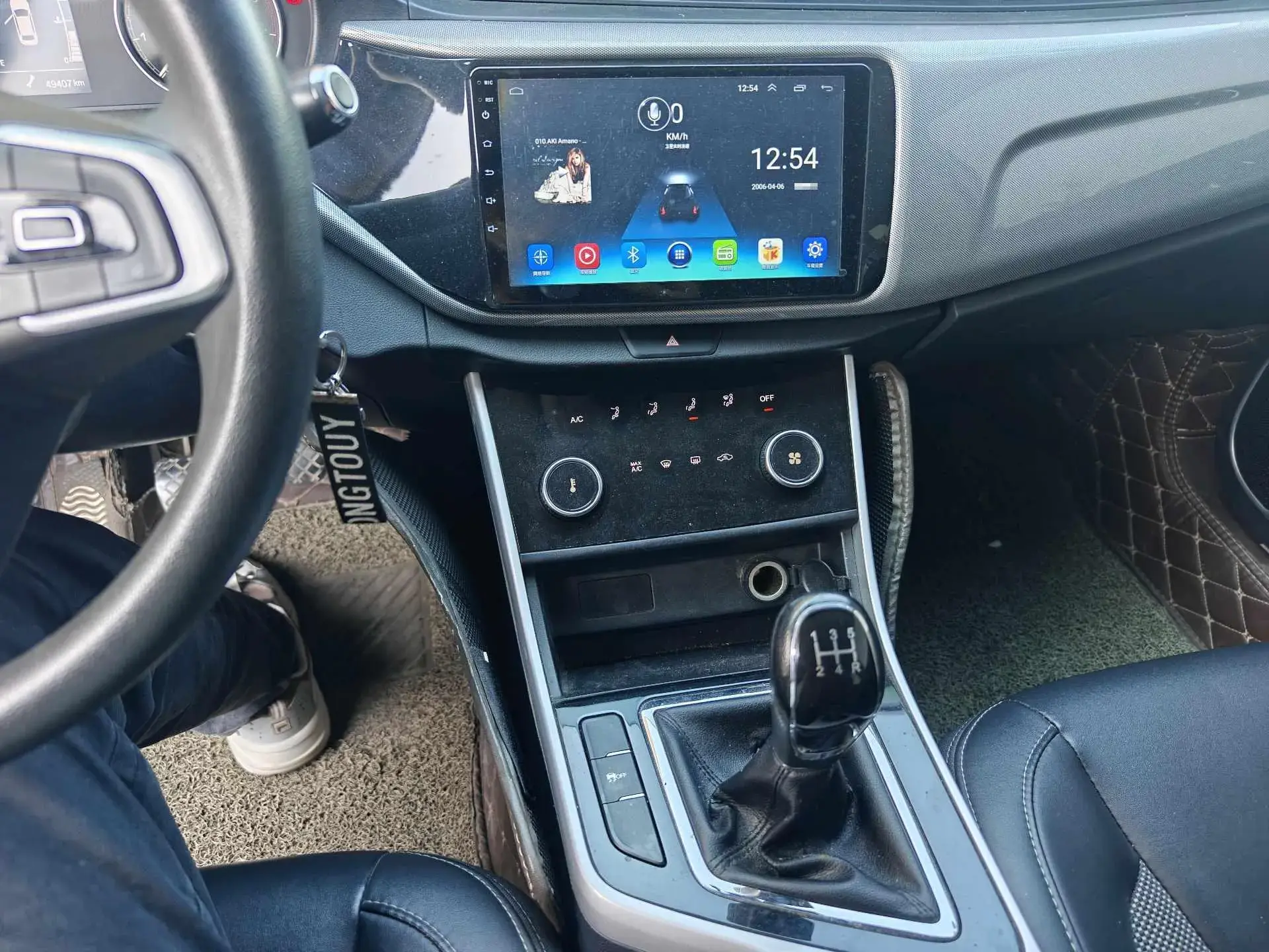 2019 CHERY ARRIZO thumbnail 4