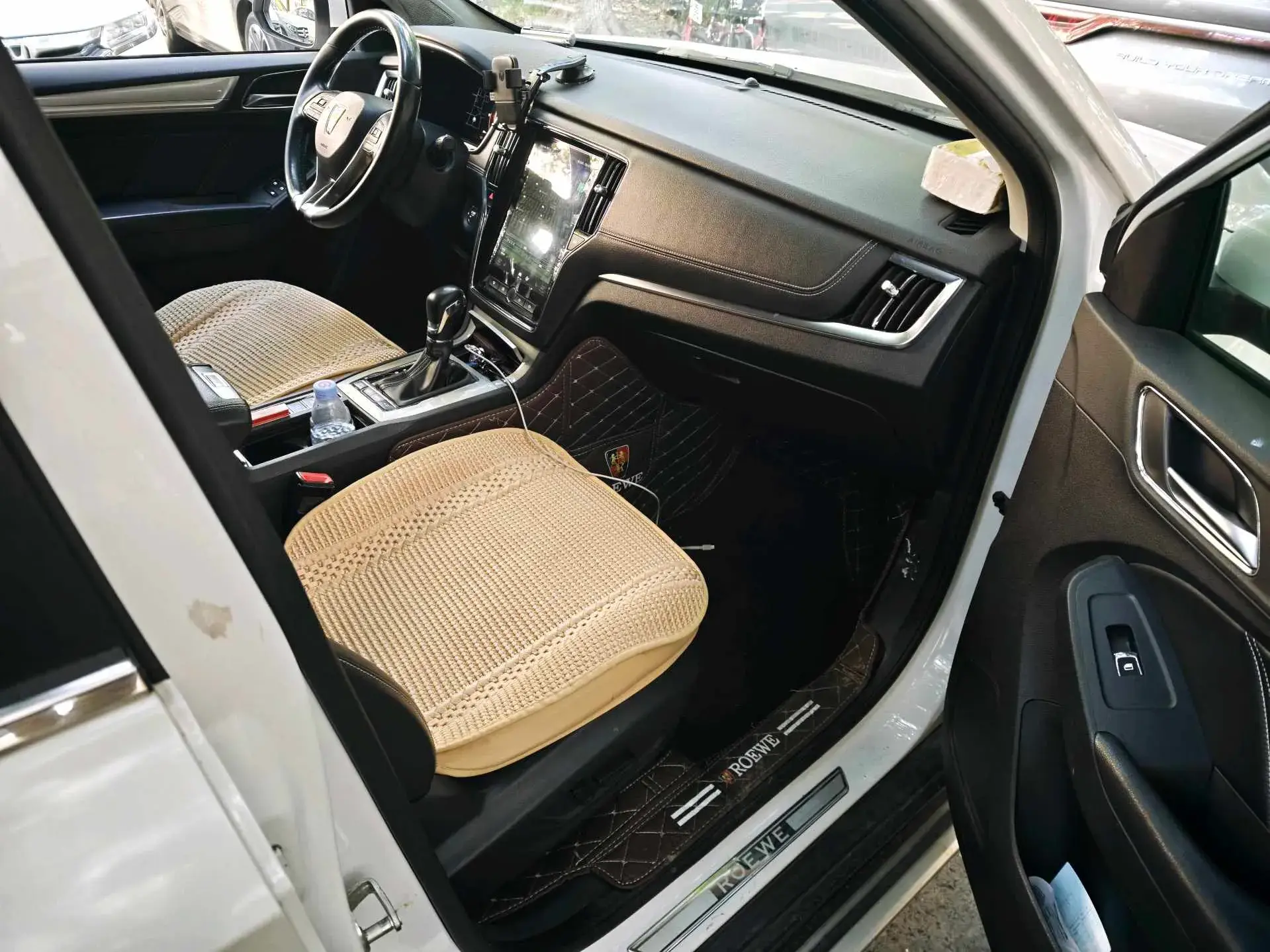 2017 ROEWE RX5 thumbnail 4