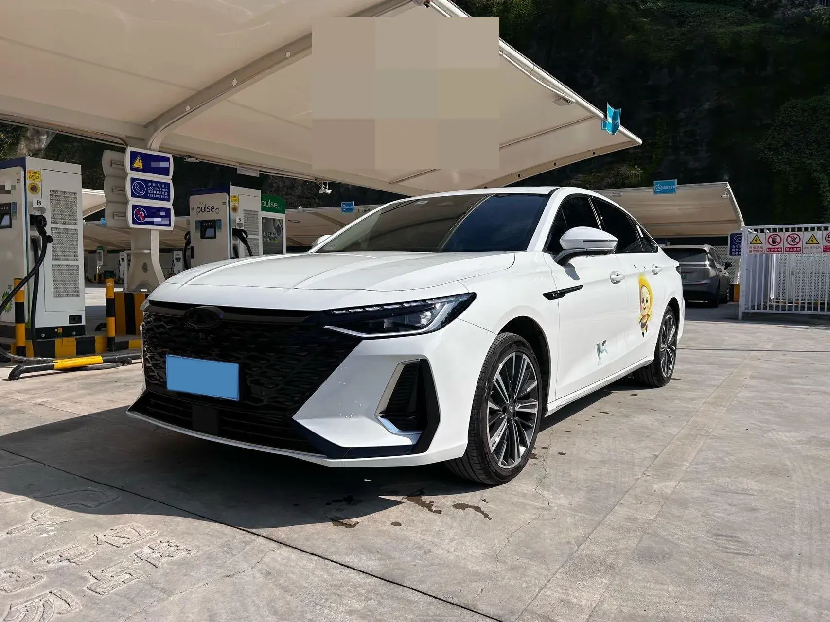 2025 CHERY ARRIZO view 1