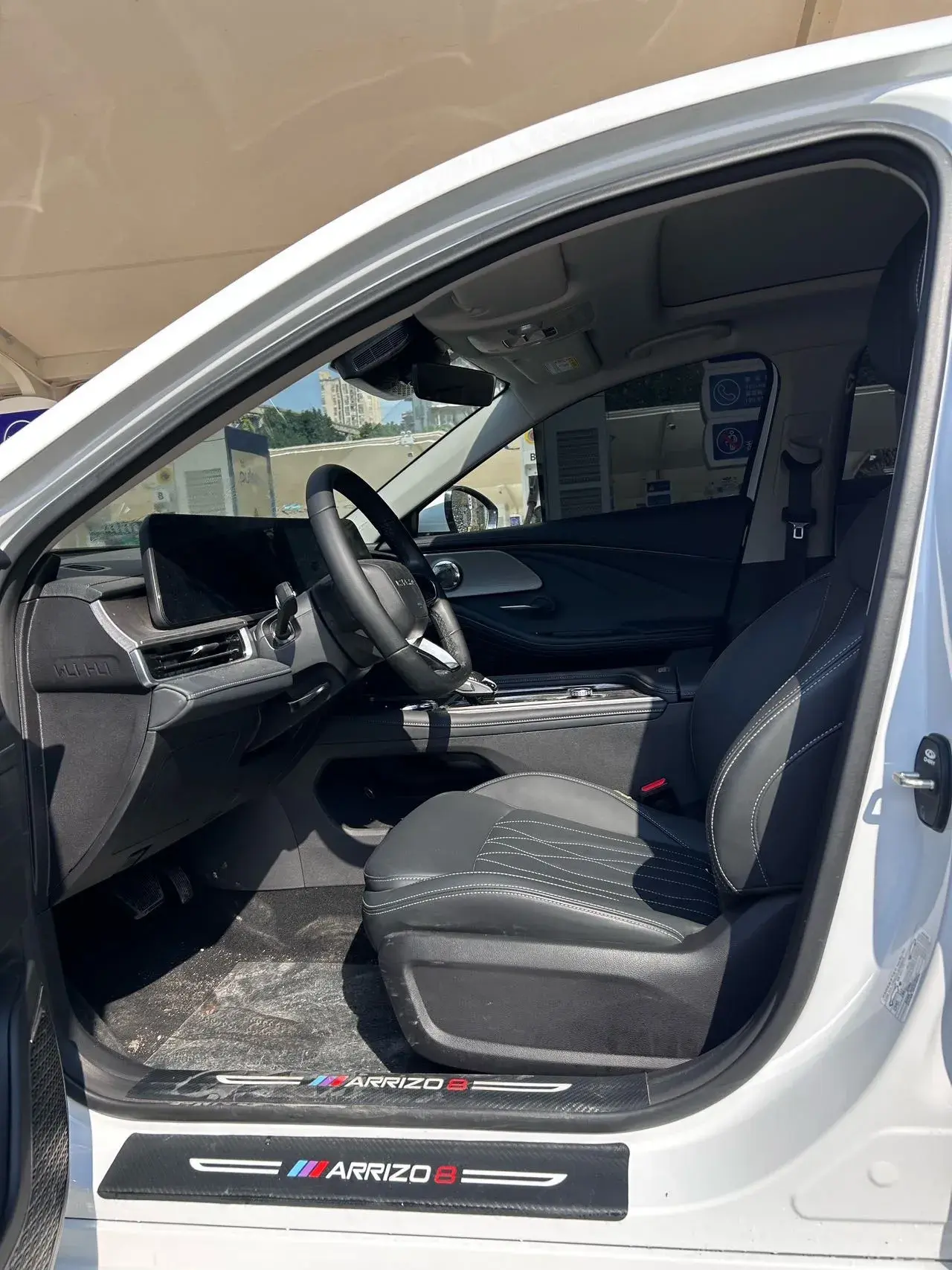 2025 CHERY ARRIZO thumbnail 4