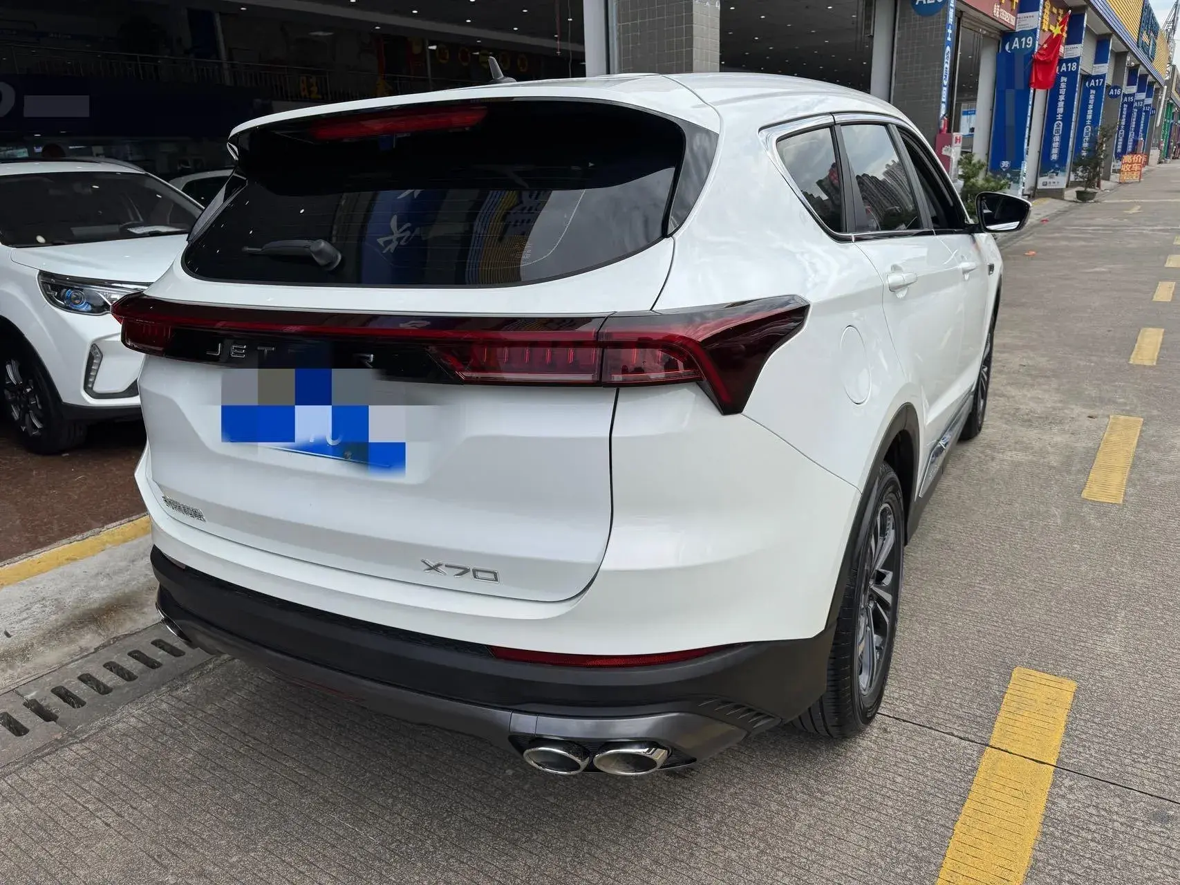 2021 JETOUR X70 thumbnail 3