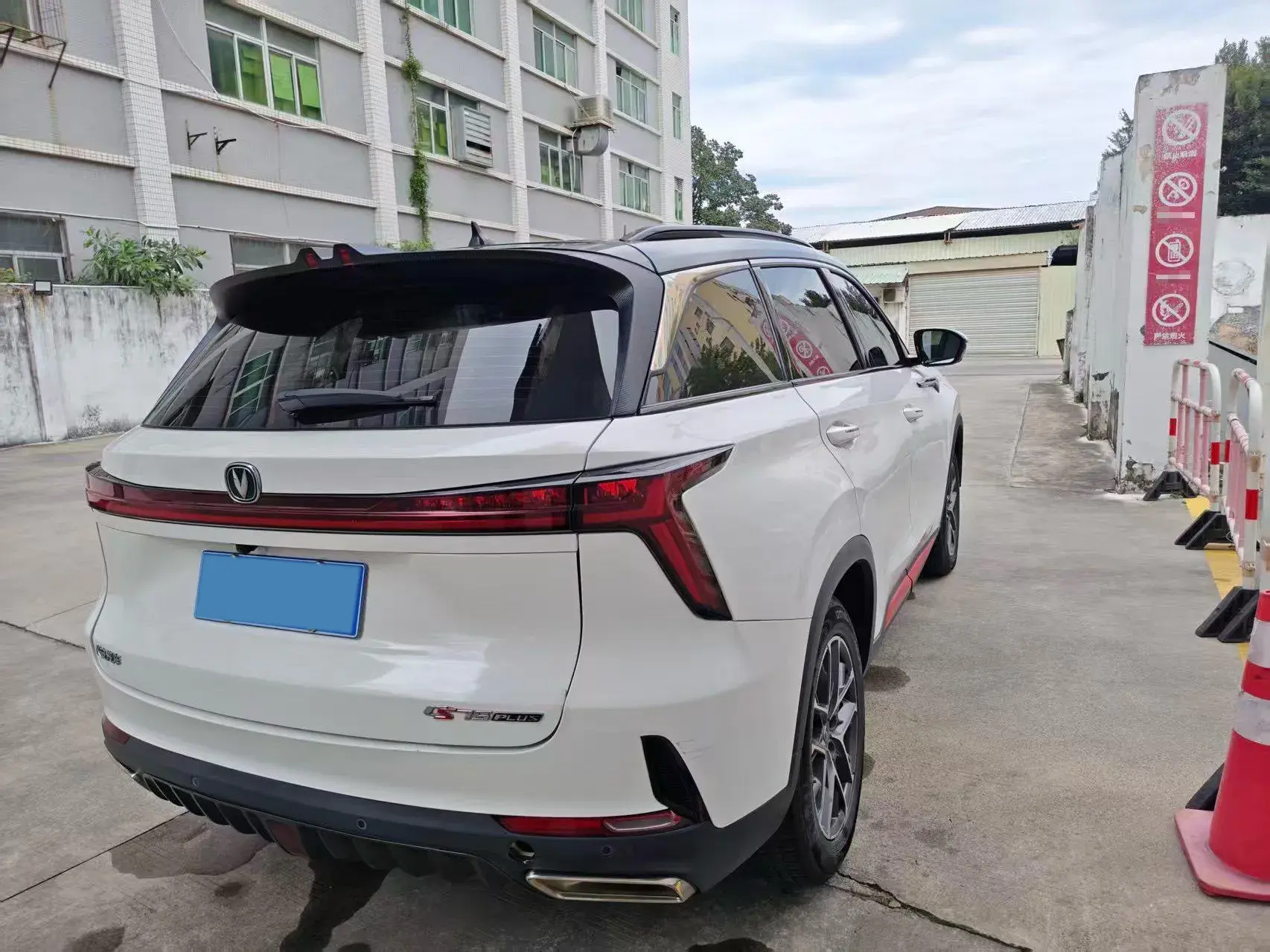2022 CHANGAN CS75 thumbnail 2