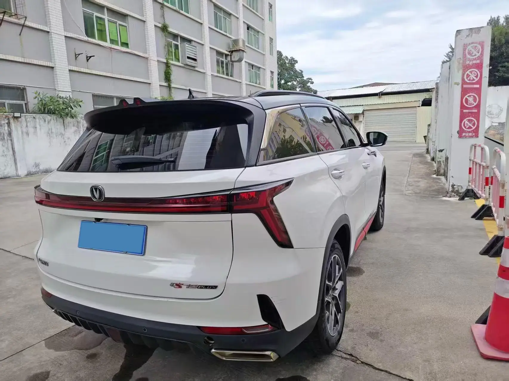 2022 CHANGAN CS75 thumbnail 4