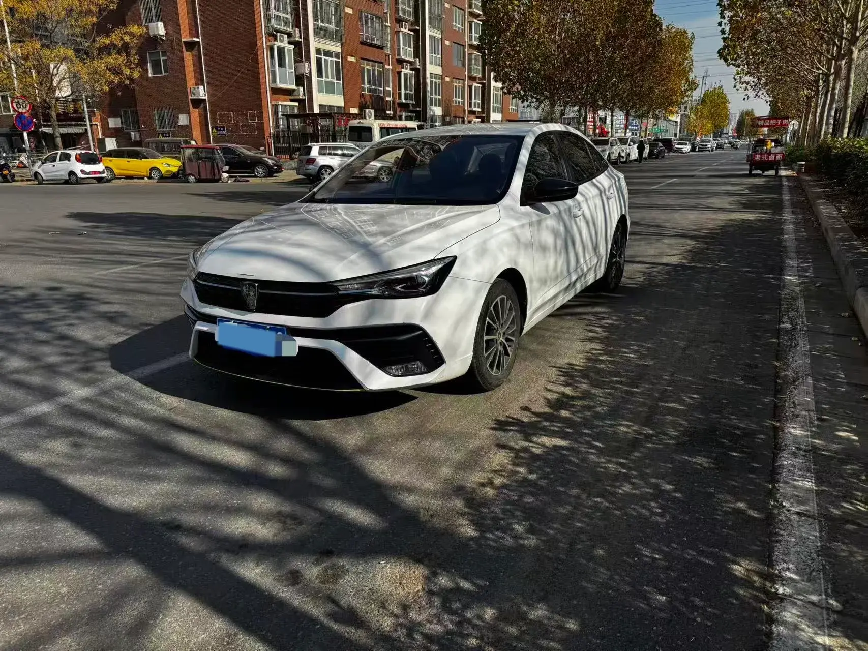 2021 ROEWE I5 view 1