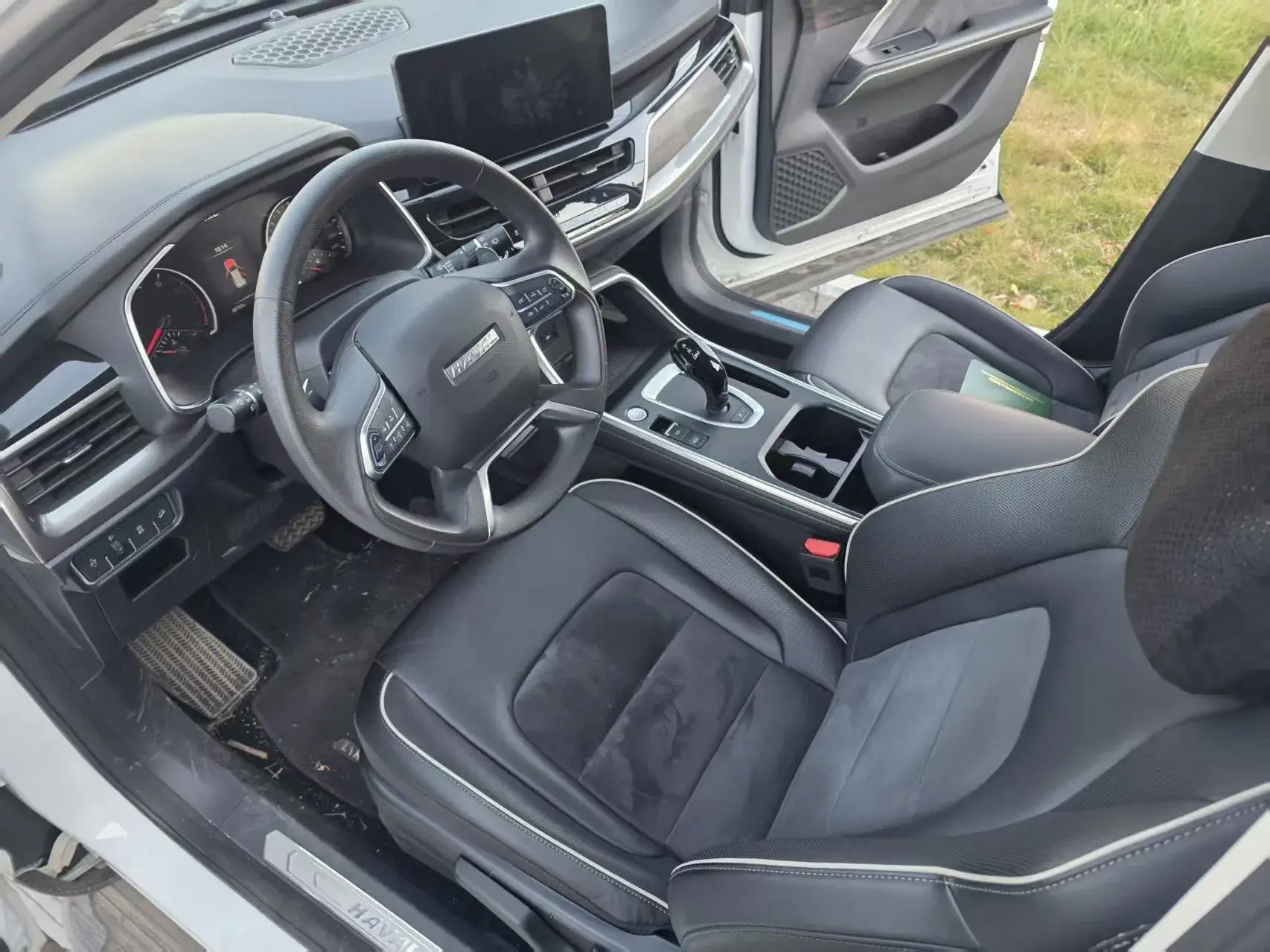 2023 HAVAL H6 thumbnail 4