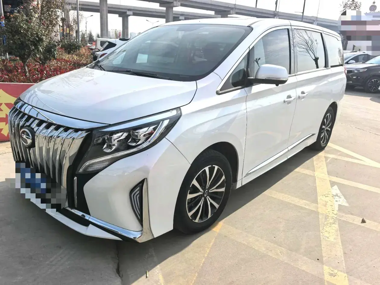 2021 GAC TRUMPCHI view 1