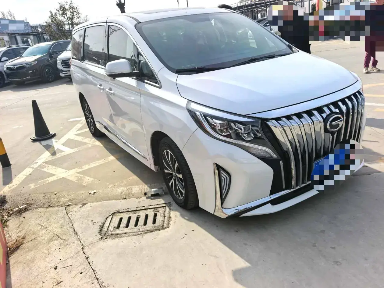 2021 GAC TRUMPCHI thumbnail 3