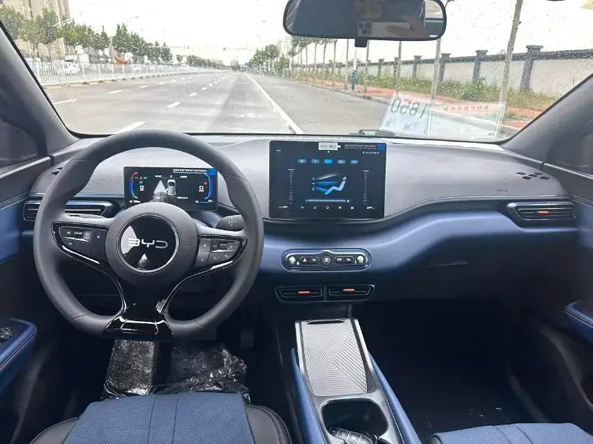 2025 BYD SEAGULL thumbnail 3