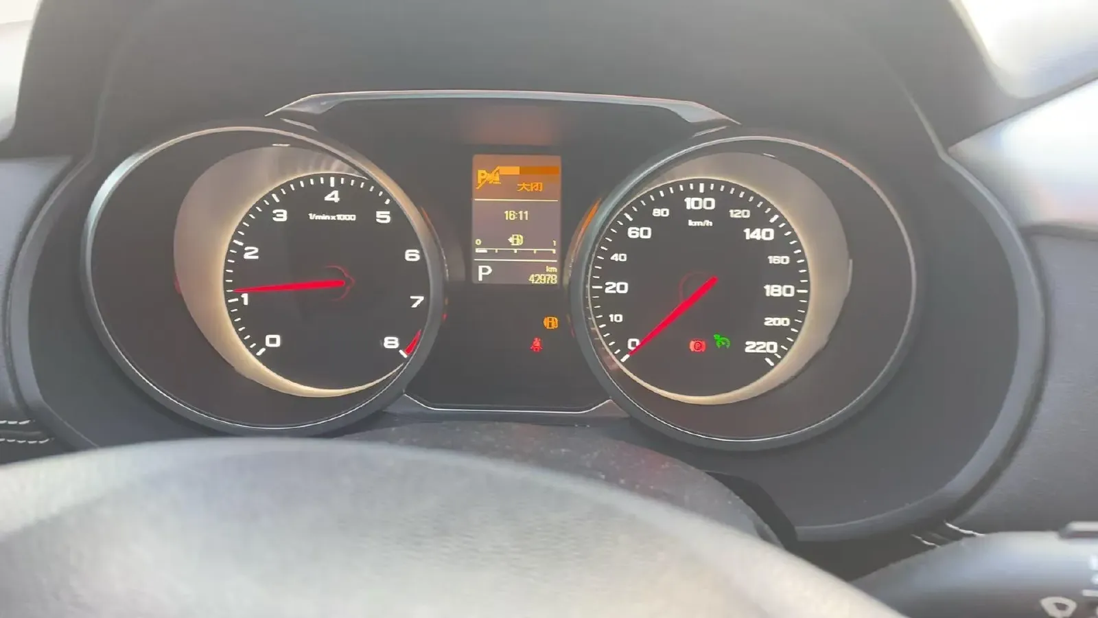 2017 MG GS 1.5T 169HP L4 7DCT,autocango,china used car exporter,china ev exporter,chinese used car exporter,chinese used ev exporter