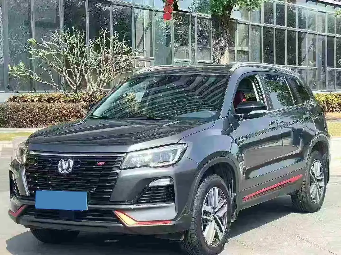 2023 CHANGAN CS75 view 1