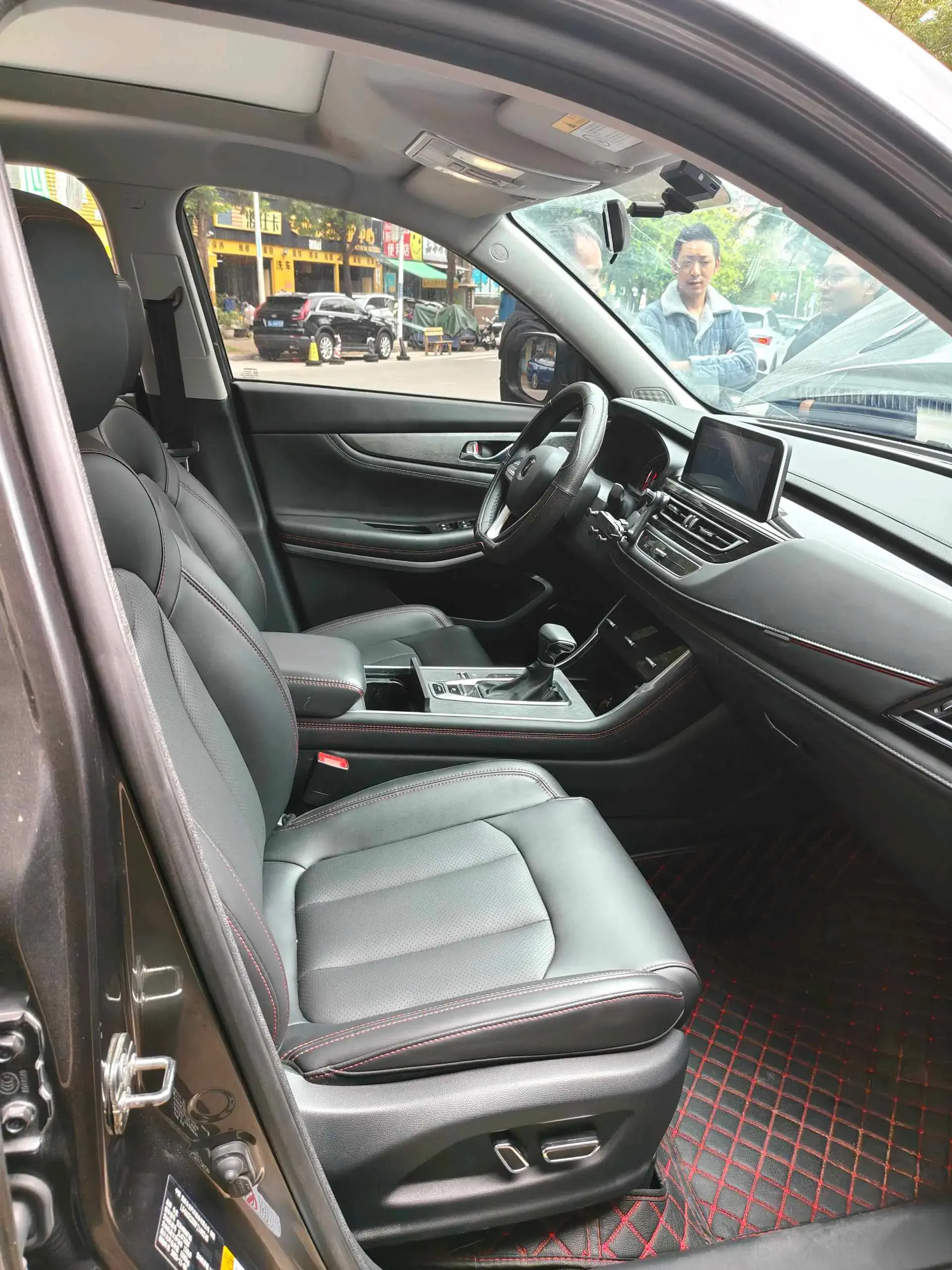 2023 CHANGAN CS75 thumbnail 2