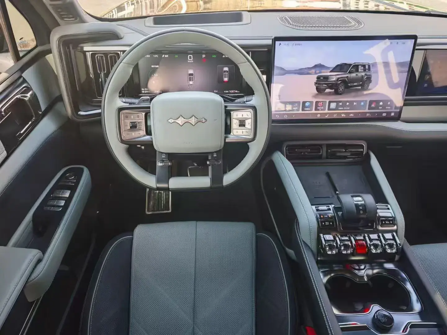 2023 FANGCHENGBAO BAO thumbnail 4