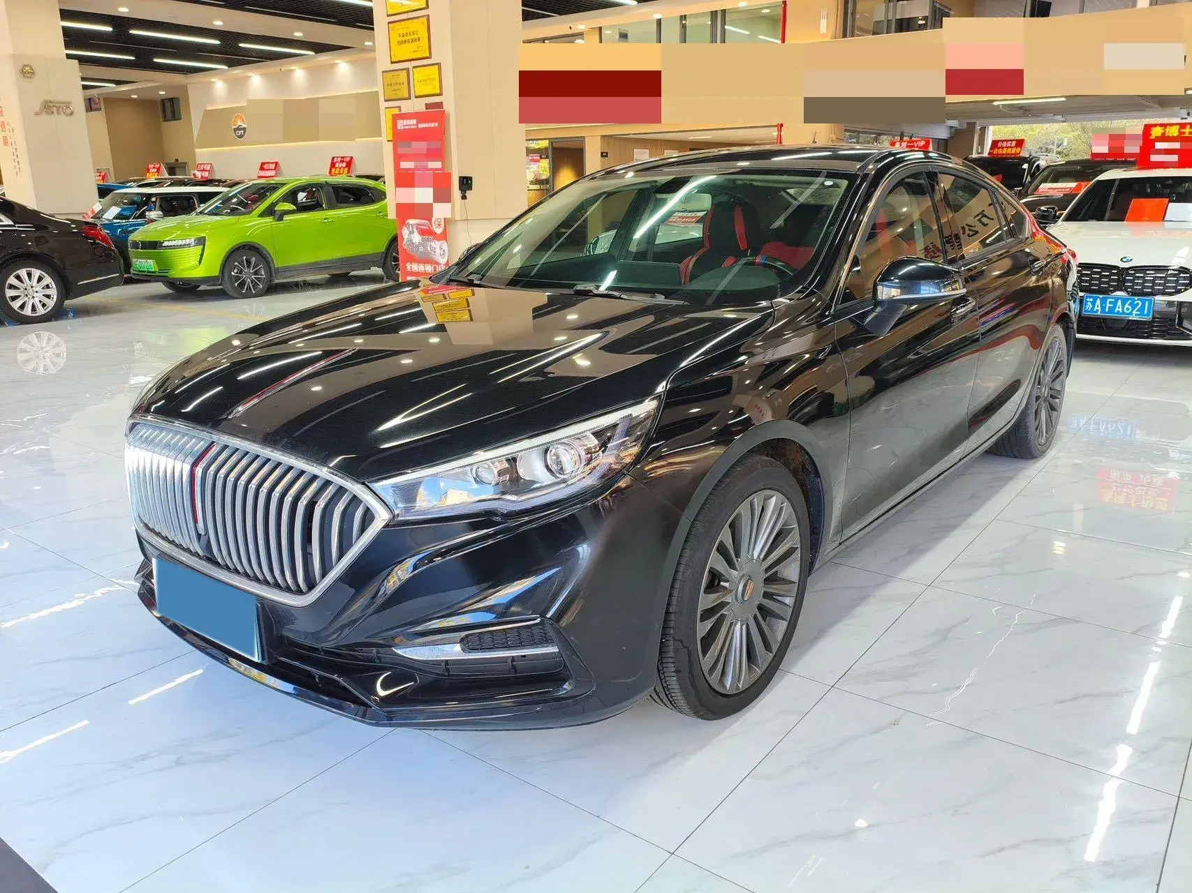 2020 HONGQI H5 view 1