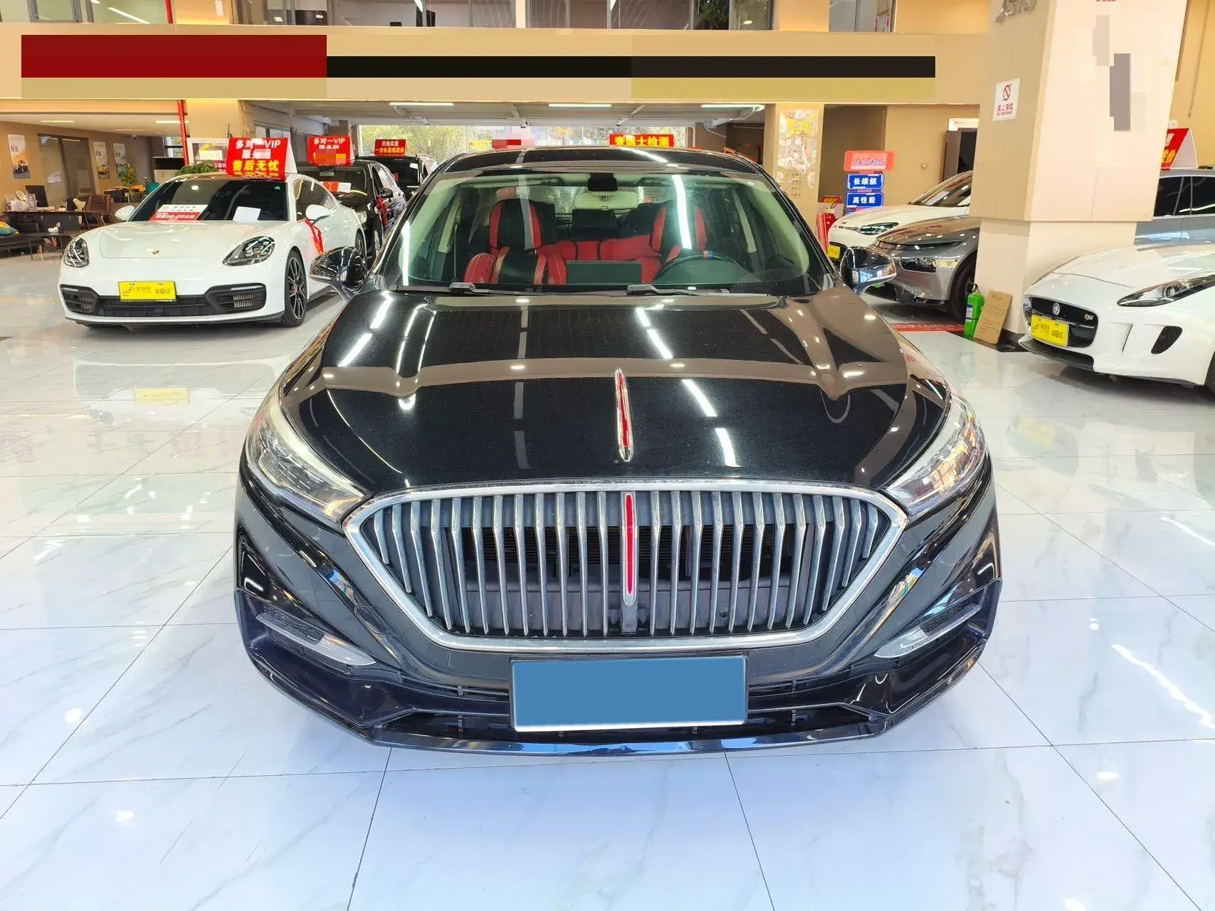 2020 HONGQI H5 thumbnail 2