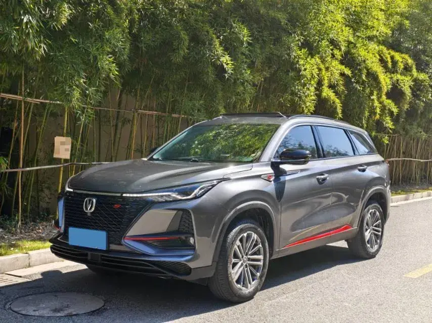 2021 CHANGAN CS75 view 1