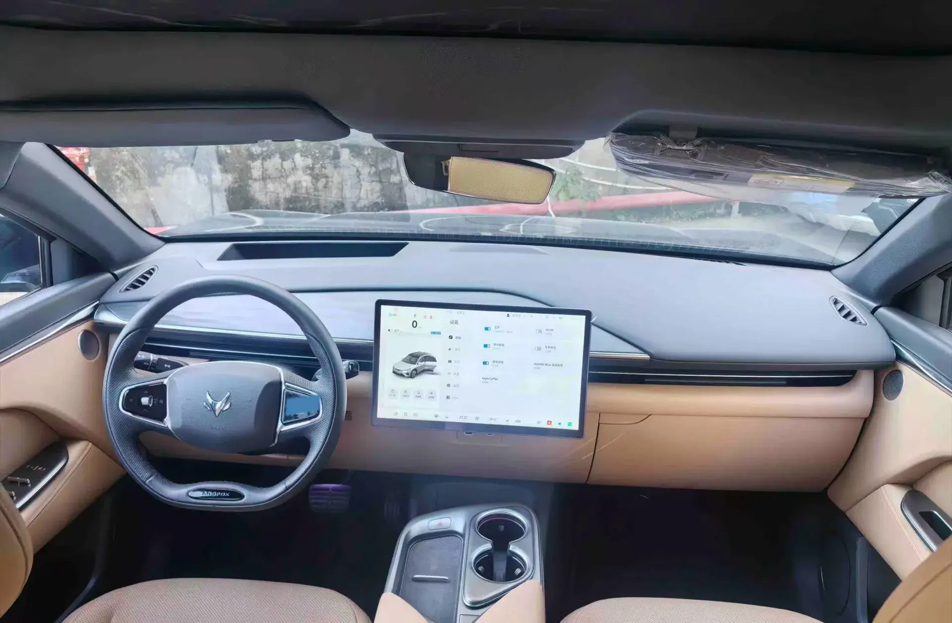 2025 ARCFOX ΑT5 thumbnail 3