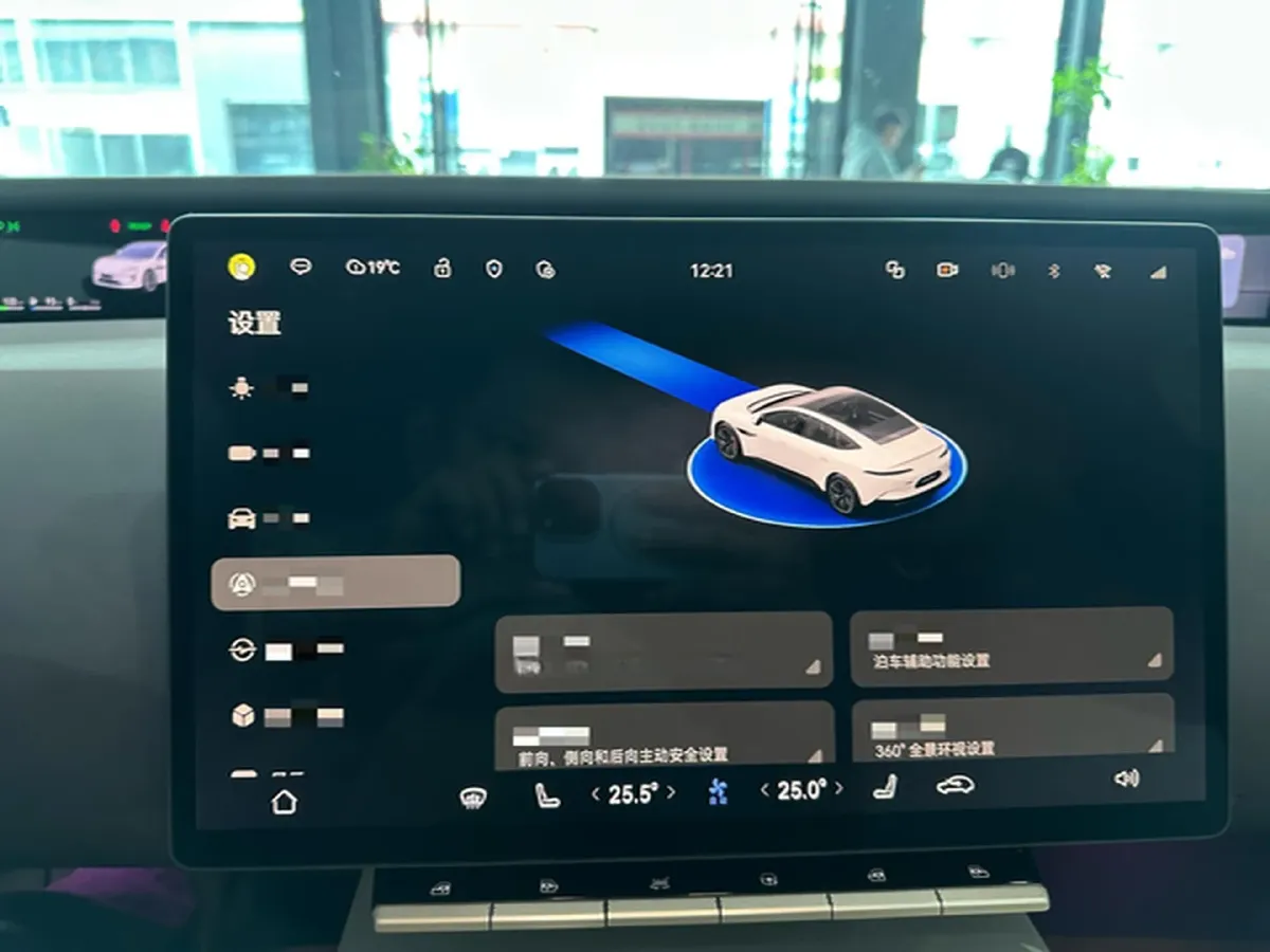 2025 Avatr 12 1.5T 156HP L4 REEV 39.05KWH,autocango,china used car exporter,china ev exporter,chinese used car exporter,chinese used ev exporter