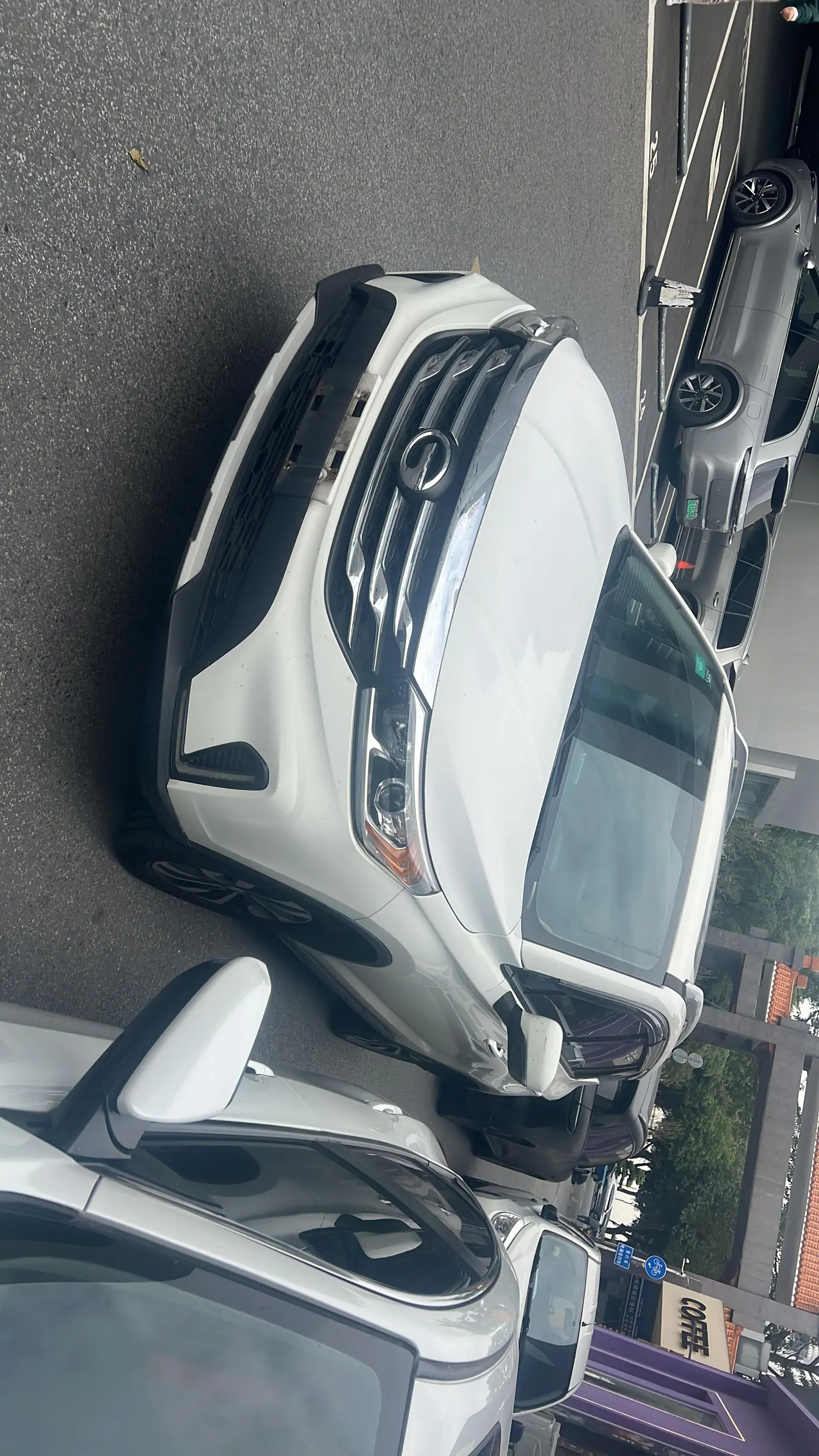 2019 GAC TRUMPCHI thumbnail 2