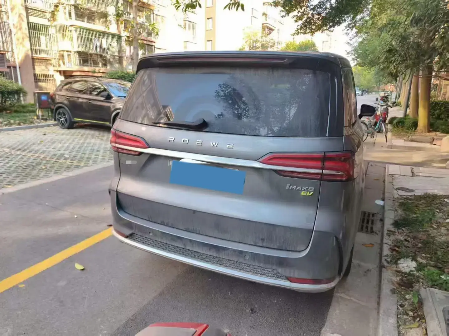 2022 ROEWE IMAX8 thumbnail 4