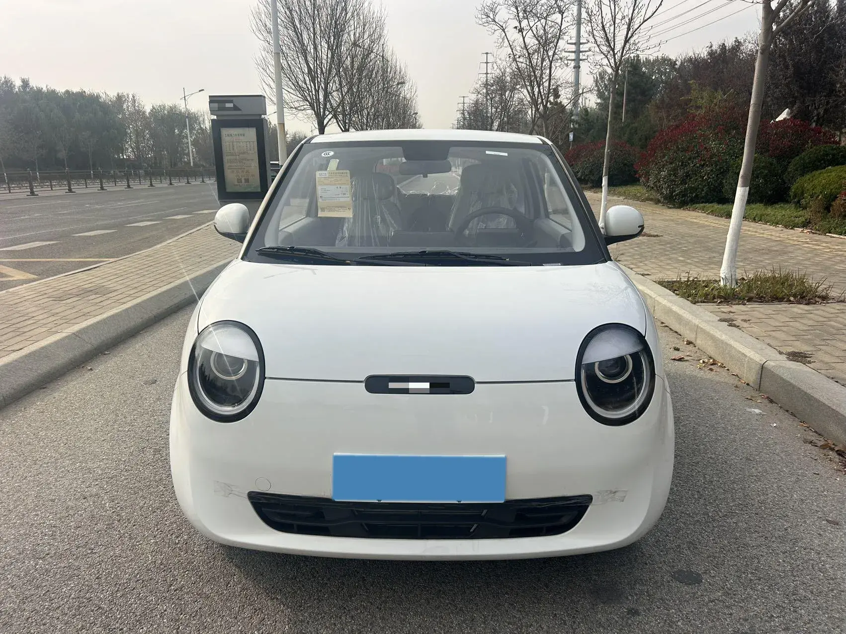 2024 CHANGAN QIYUAN thumbnail 2