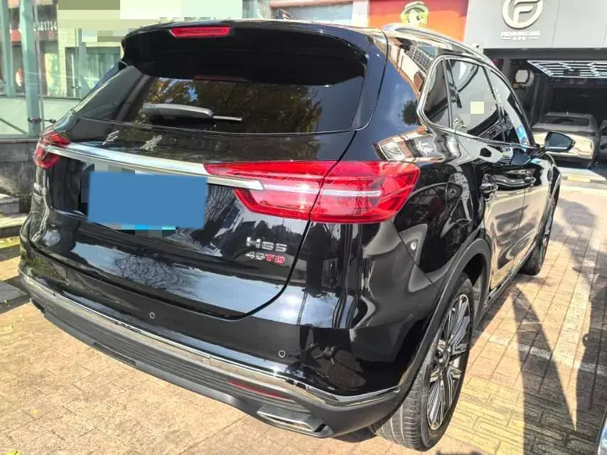 2022 HONGQI HS5 thumbnail 4