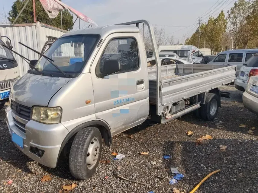 2017 DongFeng Forthing Joyear X5 1.6L 122HP L4 5MT,autocango,china used car exporter,china ev exporter,chinese used car exporter,chinese used ev exporter