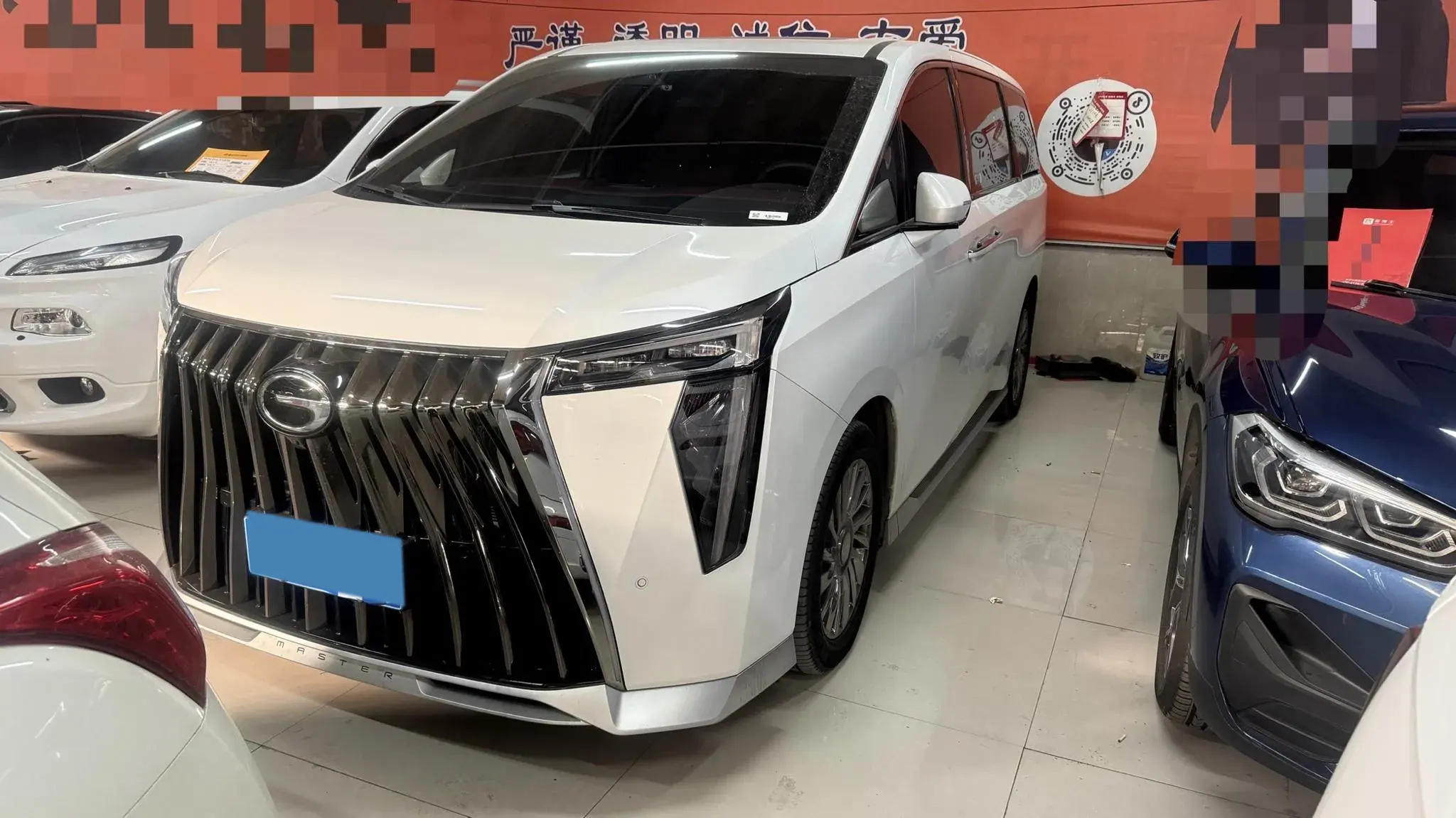 2023 GAC TRUMPCHI view 1