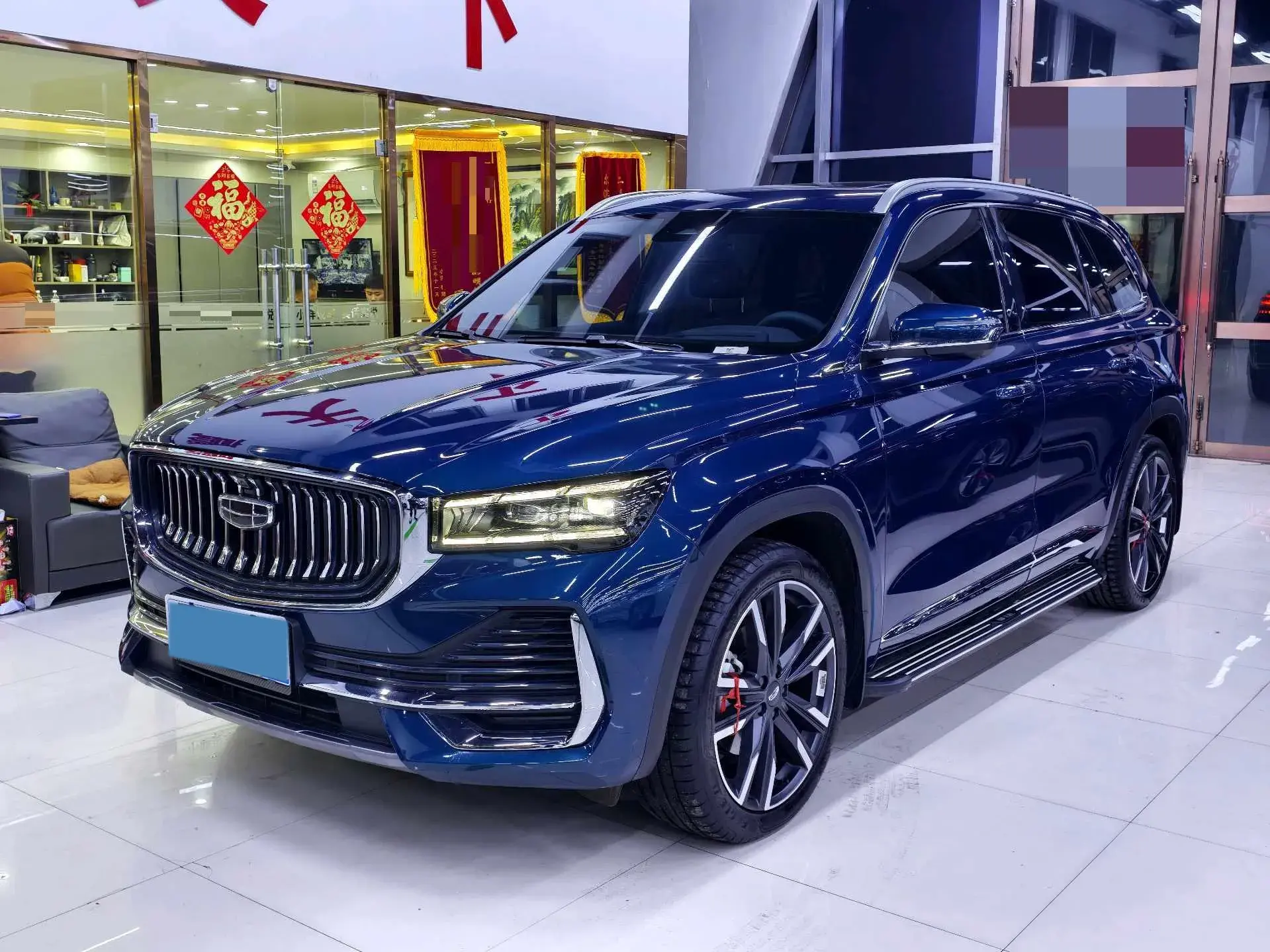 2023 GEELY MONJARO view 1