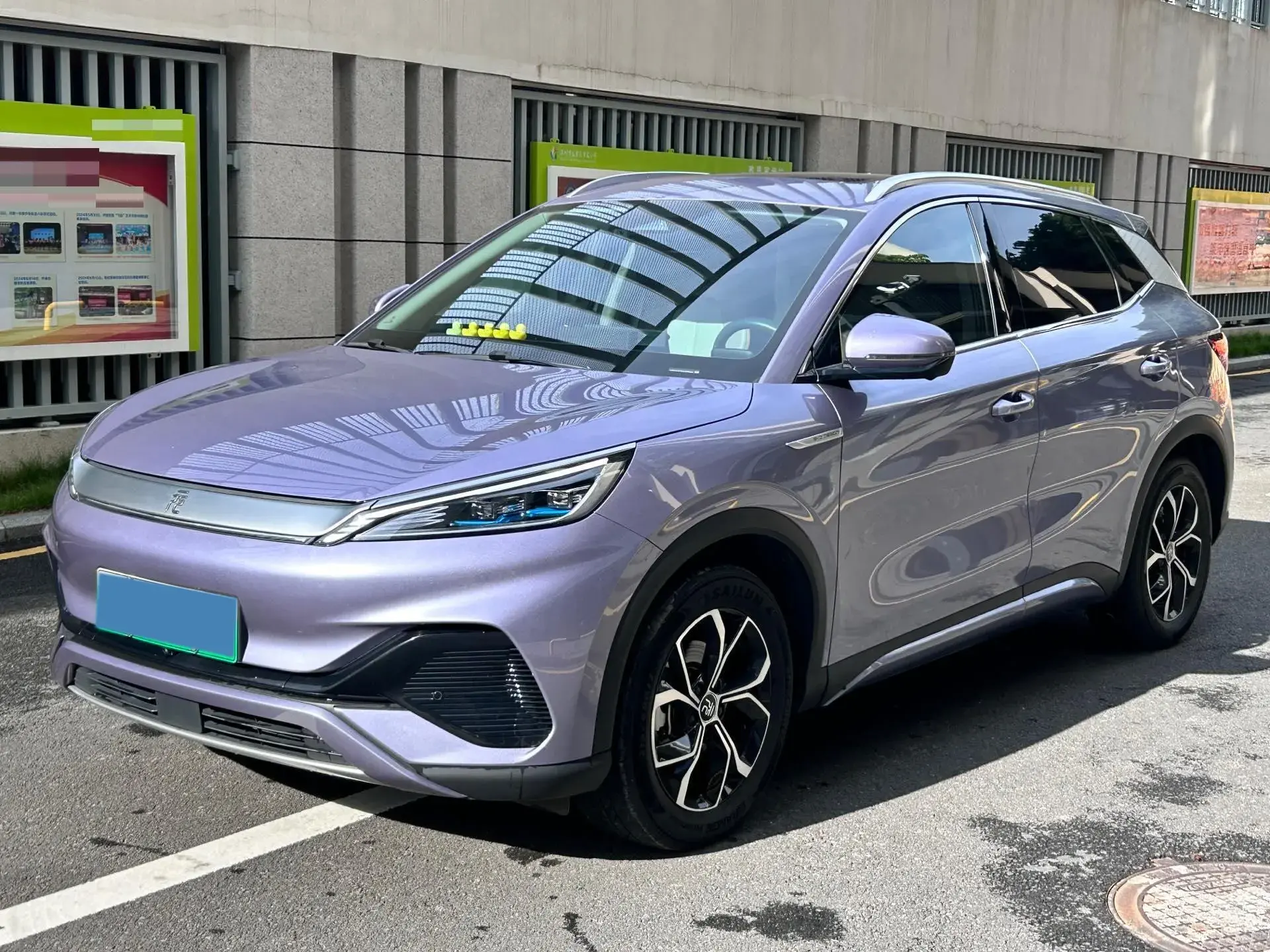 2024 BYD YUAN view 1