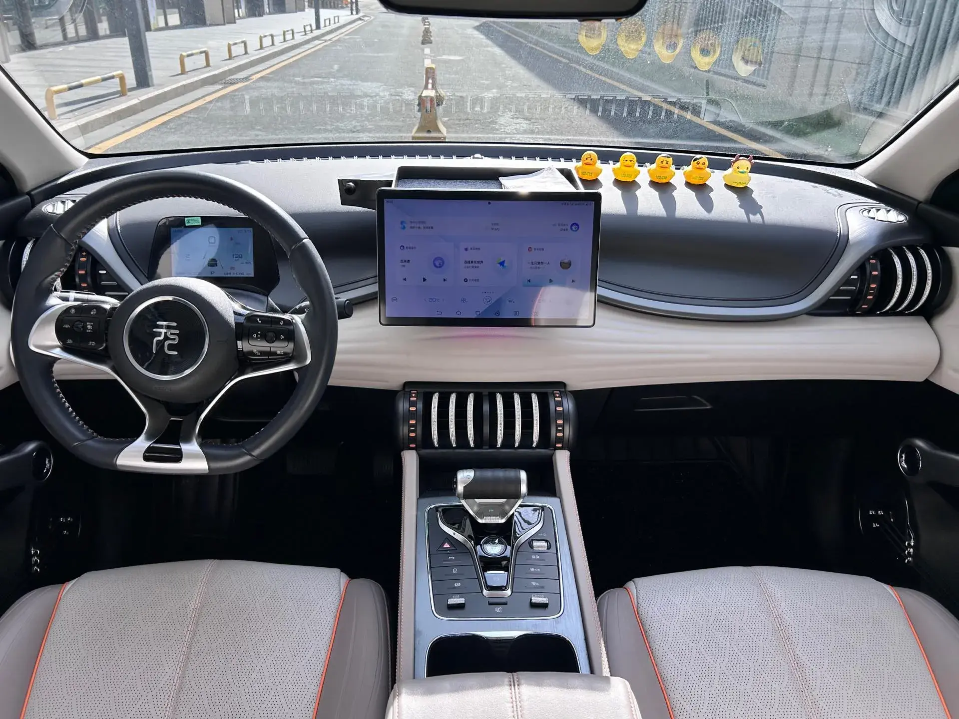 2024 BYD YUAN thumbnail 2