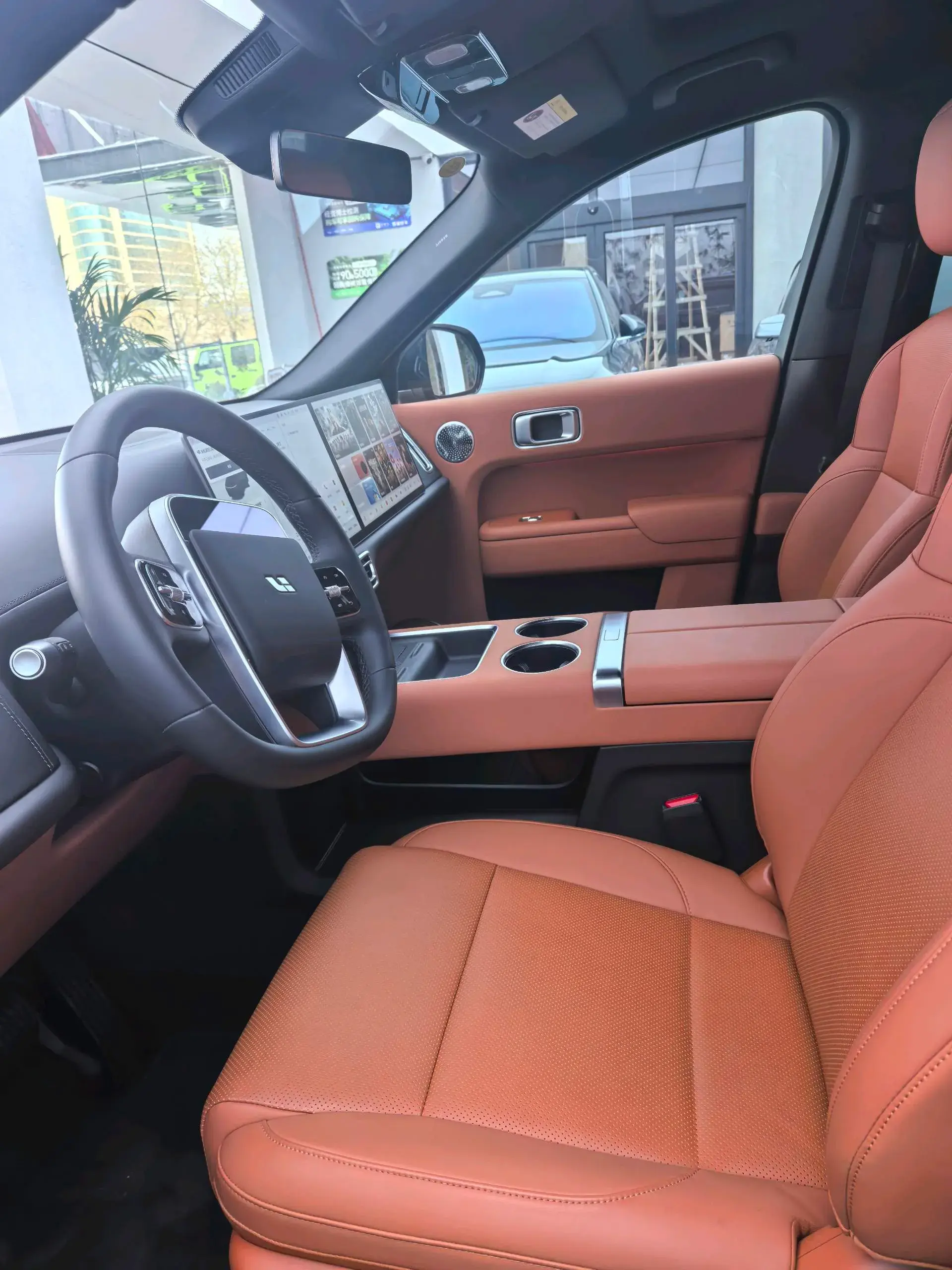 2025 LI L9 thumbnail 2