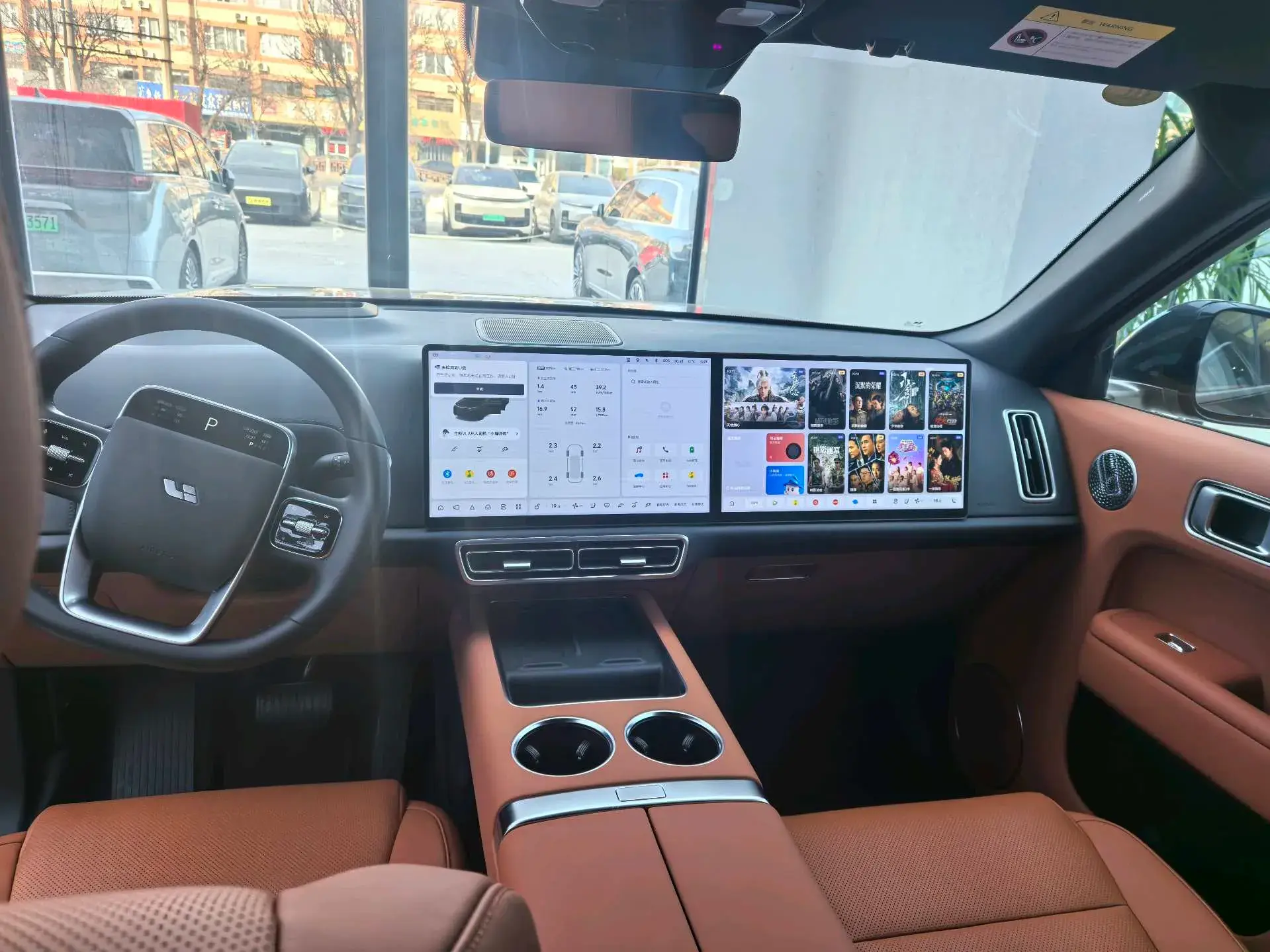 2025 LI L9 thumbnail 4